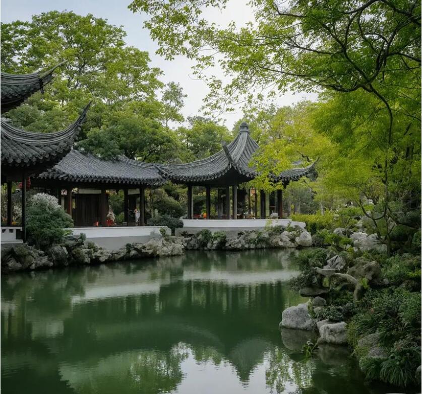 雅安雨城妙菡餐饮有限公司