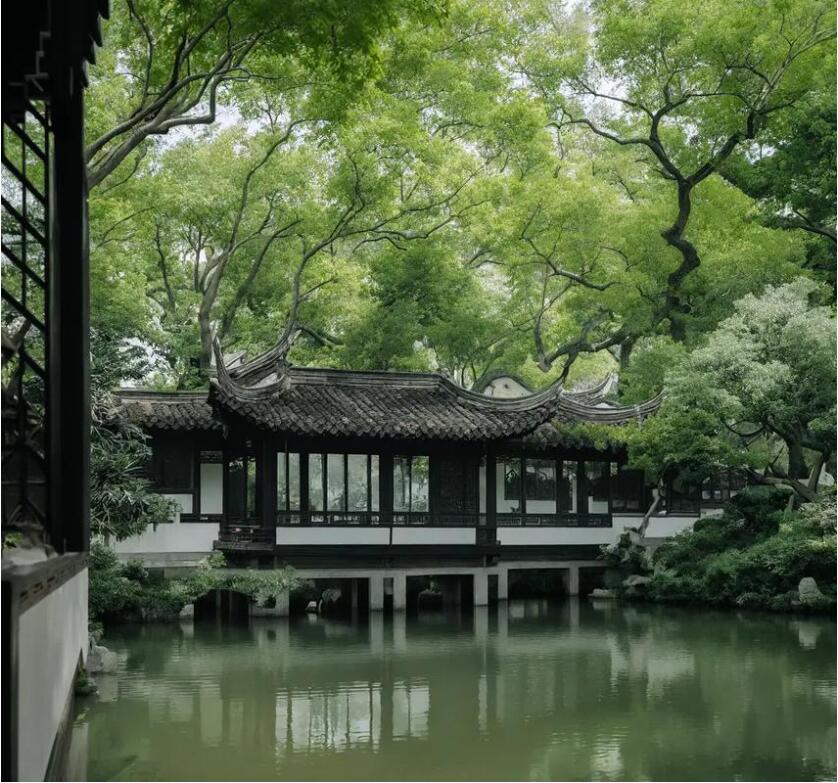 雅安雨城妙菡餐饮有限公司